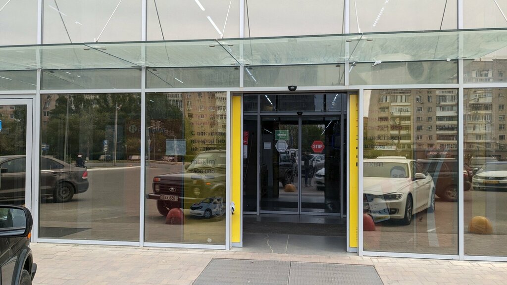 Clothing store Fame store, Uralsk, photo