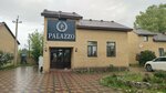 Palazzo (Kaidauyl Batyr Street, 19) ، ساونا