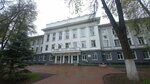 Администрация Автозаводского района, управление жилищного фонда и инженерной инфраструктуры (Ilicha Avenue, 31), government ministries, services