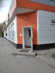 Берёзка (Bardina Street, 2А), clothing store