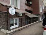 Лаборатория взгляда (Komsomolskaya Street, 107) ، شريط حاجب العين