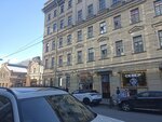 Стоматология (Efimova Street, 1/4), dental clinic