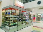 Krasota i zdorovye (Lenina Street, 140), perfume and cosmetics shop