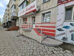 Alfiya (Street named after Evney Buketov, 51) ، متجر أحذية