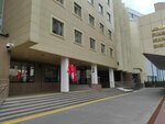 Invest Kapital - Moskva (Stremyanniy Lane, 38), corredor de crédito