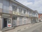 TTs Premium (Pirogova Street, 26А), shopping mall