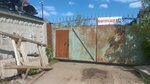 Авторазбор 152 (Krasnoarmeyskaya ulitsa, 19к4), desguace de automóviles