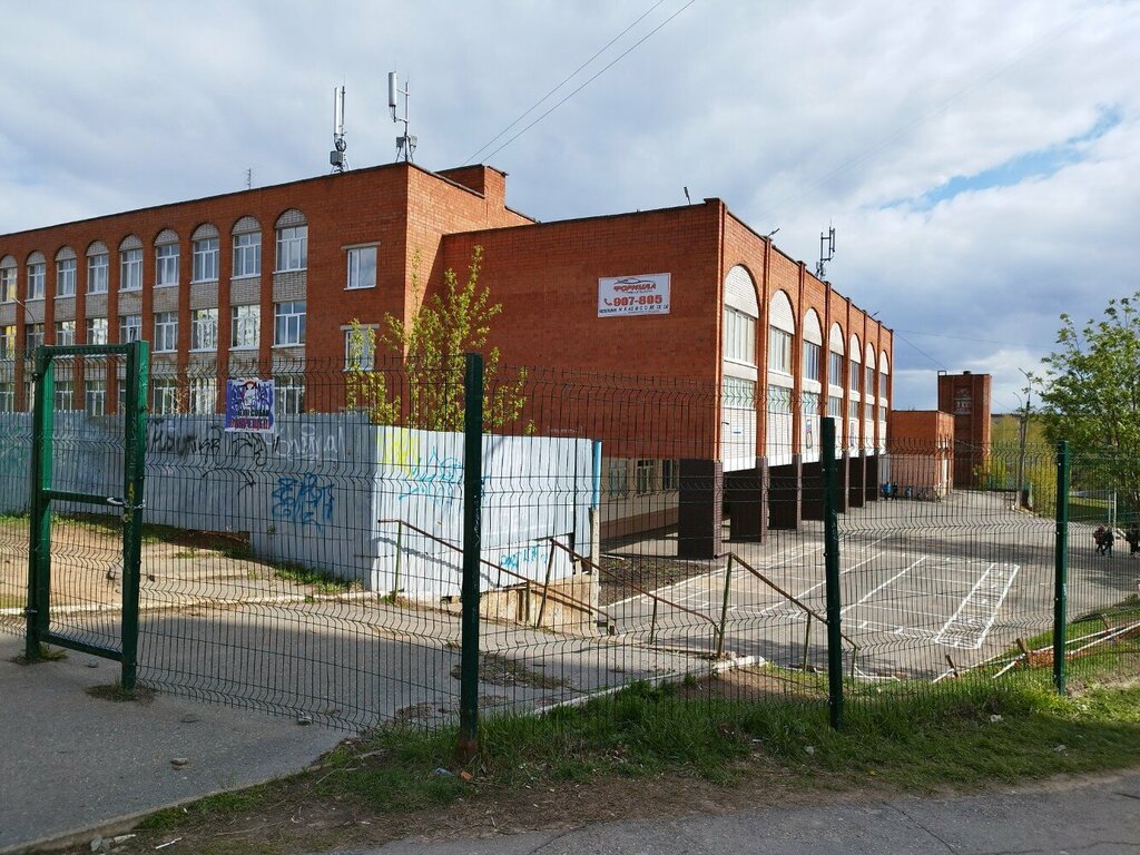 School Srednyaya obshcheobrazovatelnaya shkola № 76, Izhevsk, photo