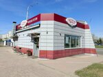 Щегловский пивовар (prospekt Khimikov, 26к1), beer shop