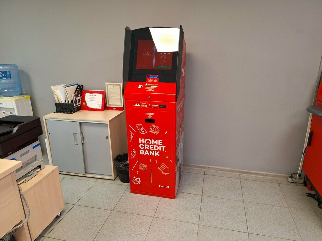 Payment terminal Home Credit Bank, Almaty, photo