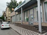 Sberbank (Daniyalova Steet, 44), atm