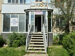 Native English (Kunayeva microdistrict, 21) ، دورات لغة أجنبية