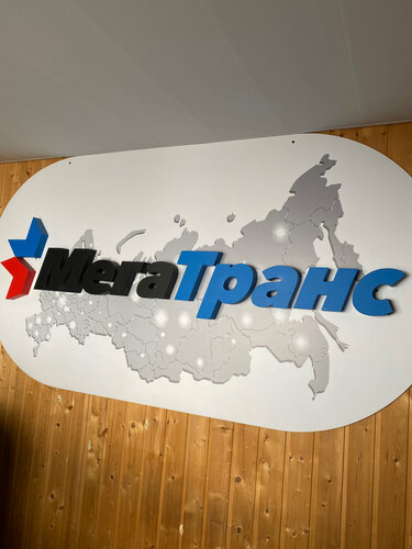 Feelings in Motion порно видео