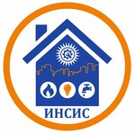 Инсис (Moskovskoye shosse, 96), maintenance of electricity networks