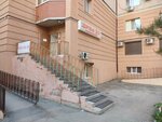 Zdorovyye deti (6-ya proseka, 155), medical center, clinic