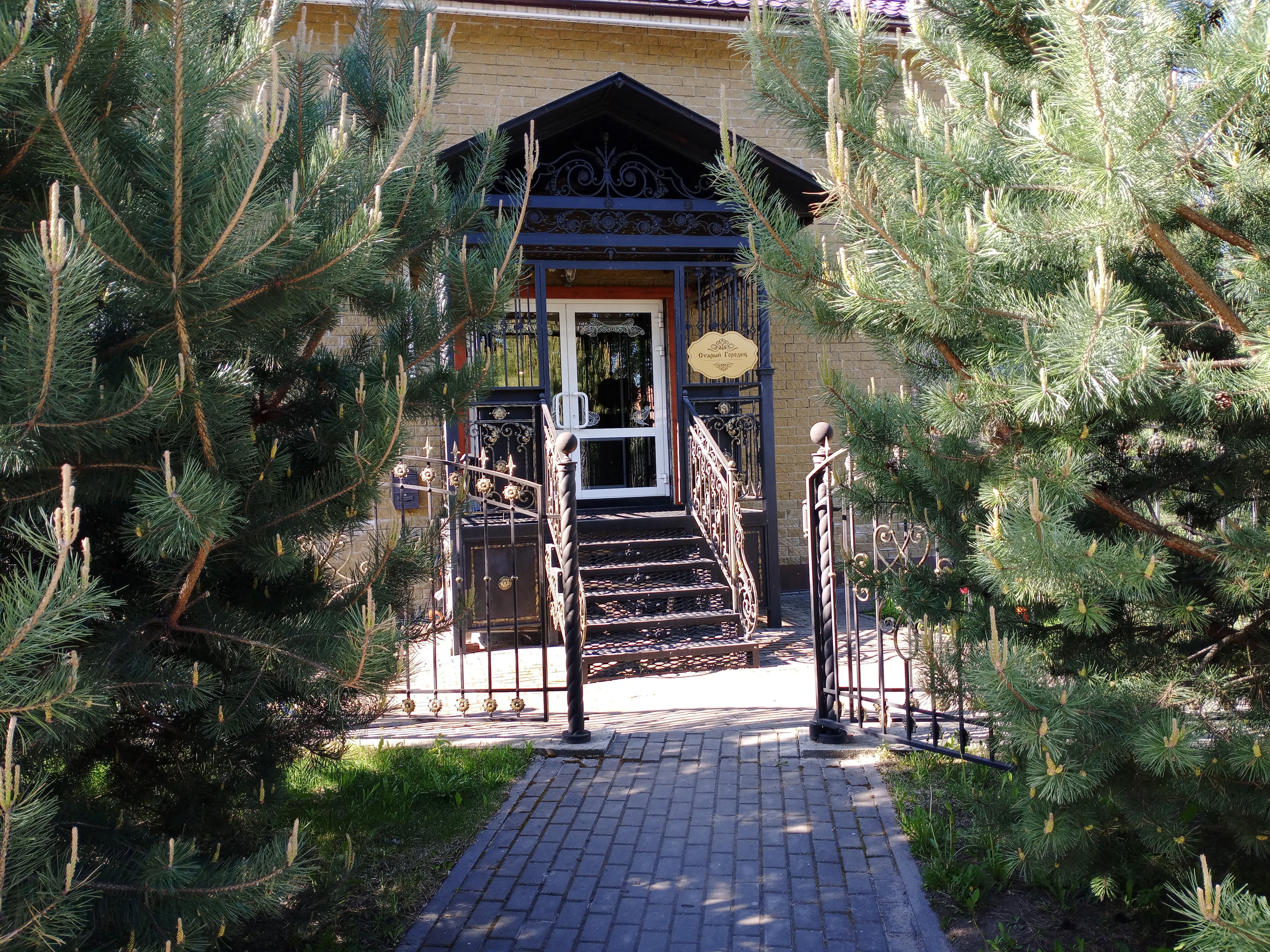 Фото Старый Городец