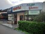 Kiparis flowers (Bishkek, Togolok Moldo Street, 36А), flower shop