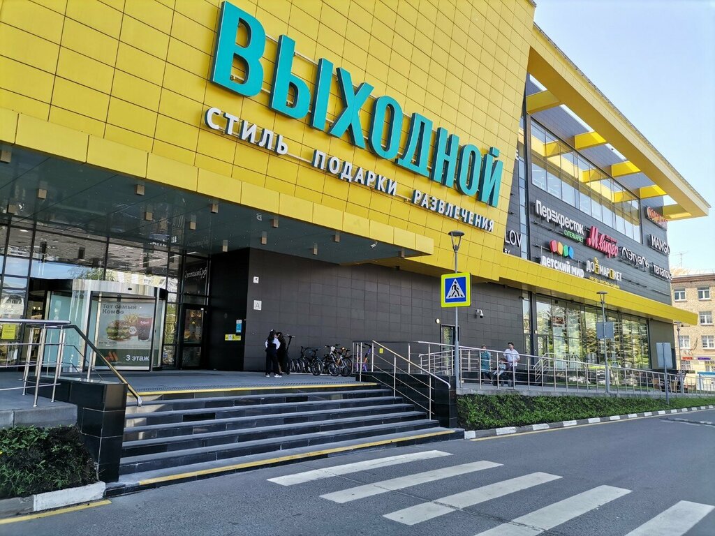 Charging sockets Charging sockets, Lubercy, photo