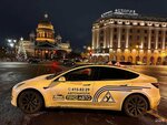 ПроАвто (Petergofskoe Highway, 47), driving school
