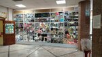 Magazin bizhuterii (prospekt Komarova, 2), jewelry shop