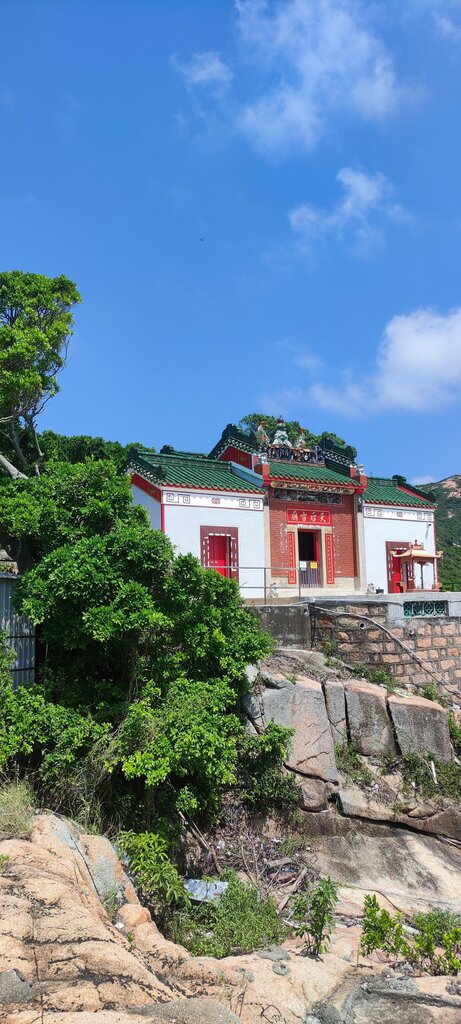 Pagoda Po Toi Island Tin Hau Temple, Hong Kong, photo