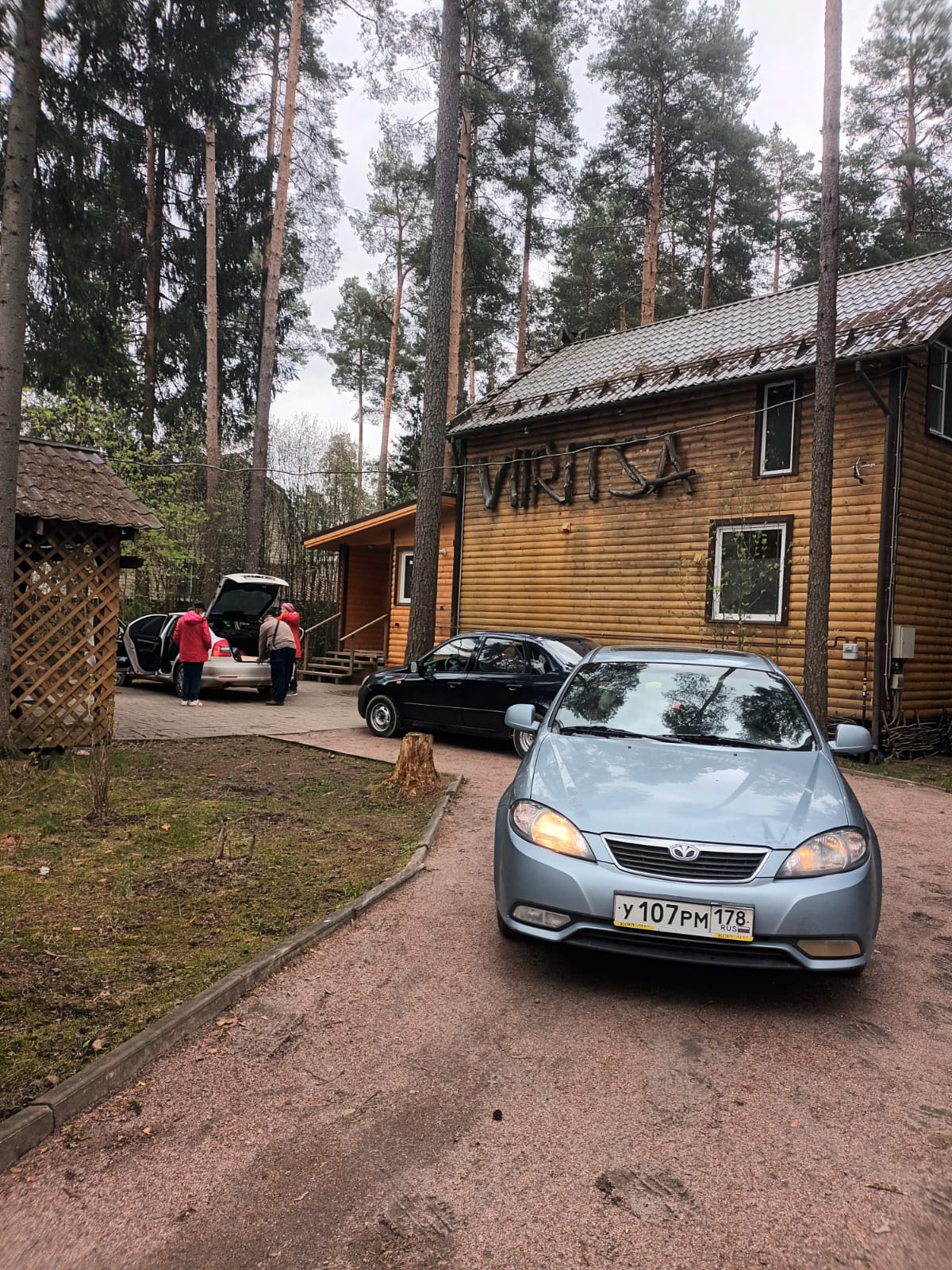 Фото Вырицкие Тарханы