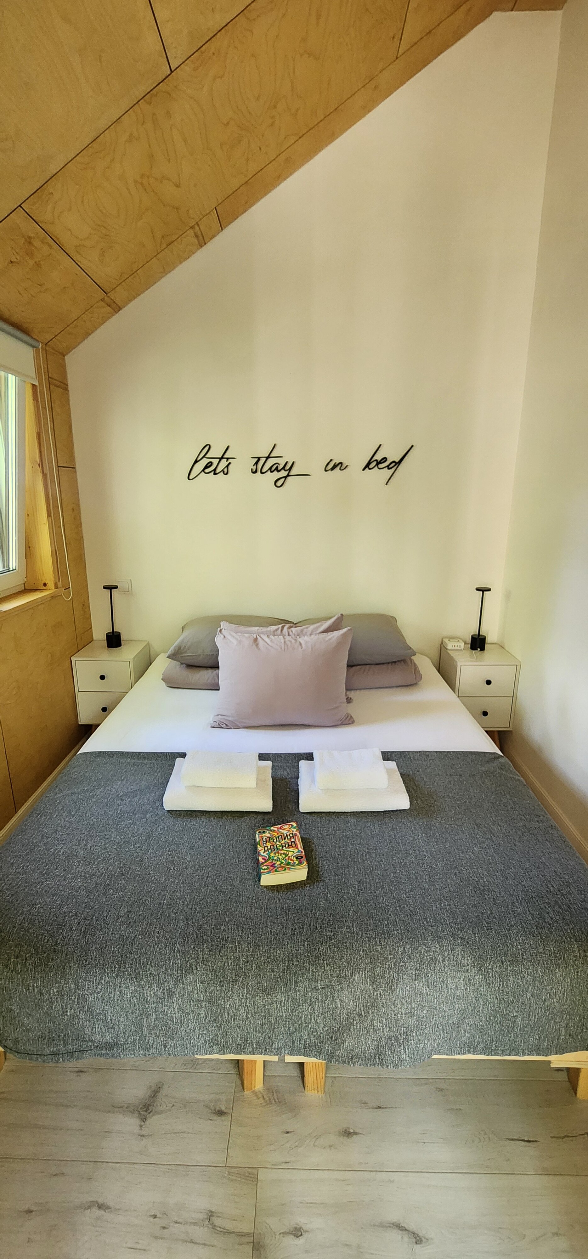 Фото Лес и Гора