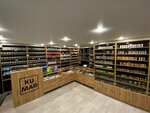 Kumar (Pobedy avenue, 11), tobacco and smoking accessories shop