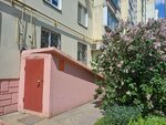 Умный дом (Teperika Street, 3) ، شركة الإدارة