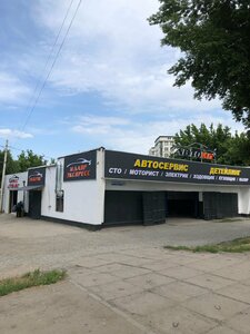 Avtokg (Bishkek, Birinchi May District, Fuchik Street, 42А) ، ورشة لتصليح السيارات