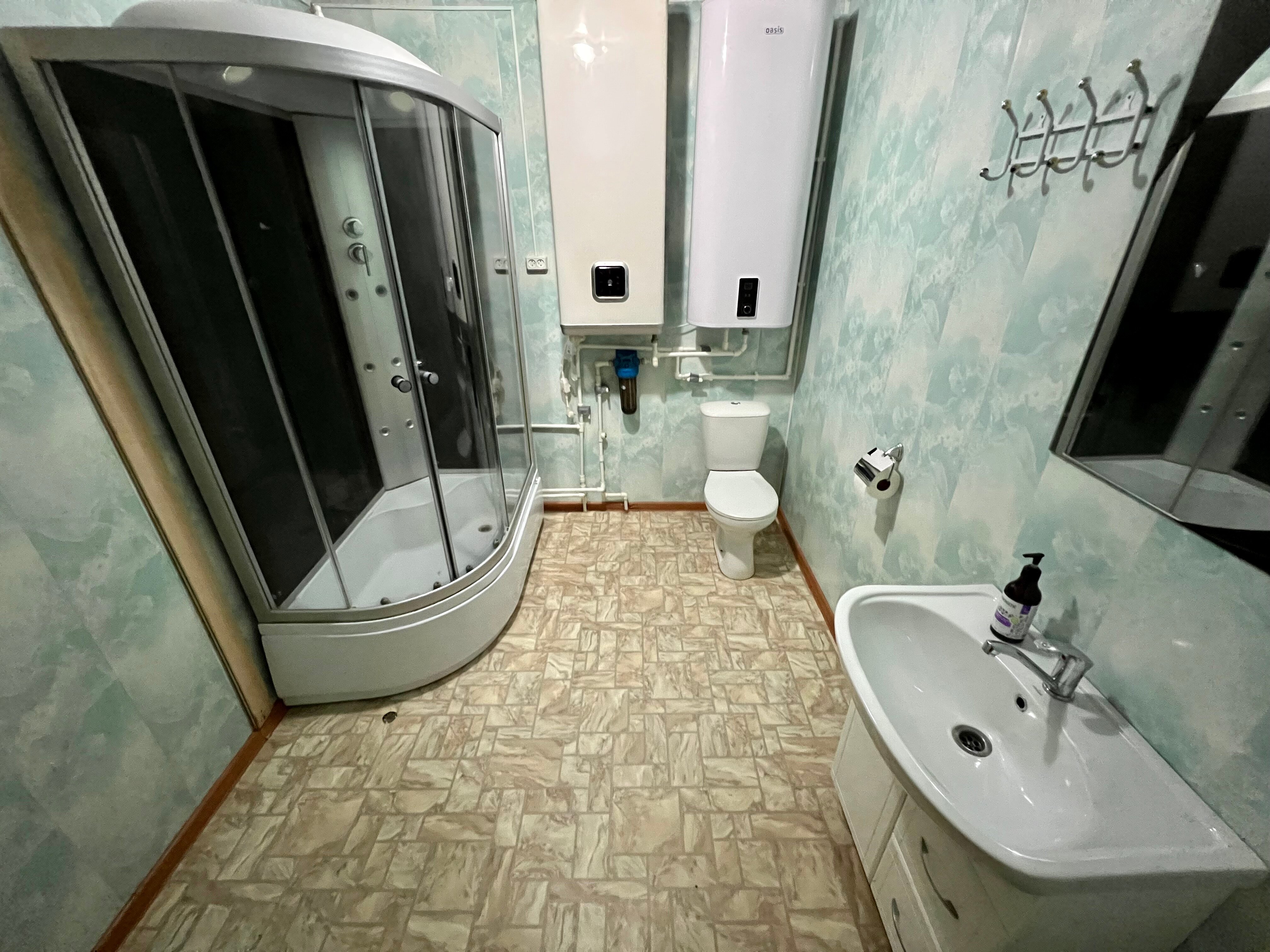 Фото Кругозор 2