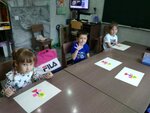 Знатоки Детский центр (ул. Дзержинского, 17, Рубцовск), дополнительное образование в Рубцовске