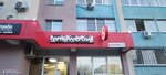 Barbershop (Gastello Street, 32), hairdresser