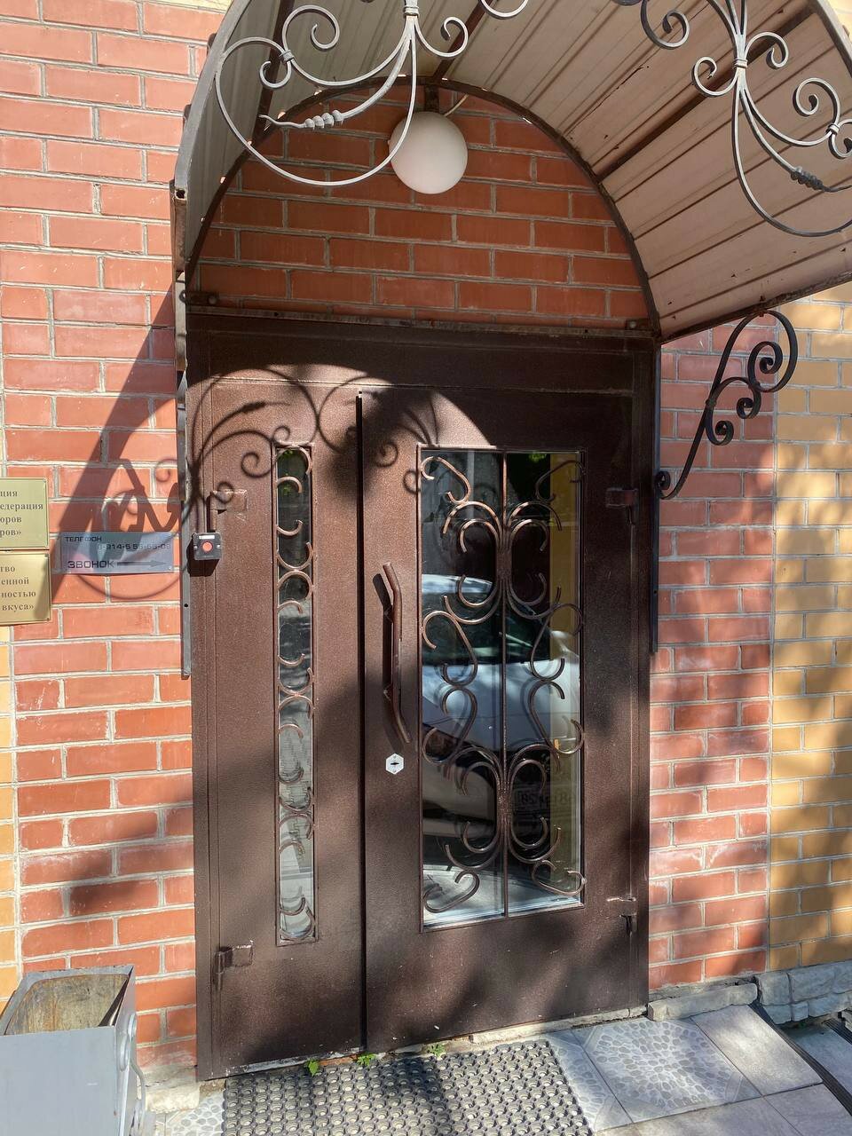 Фото Пушкин