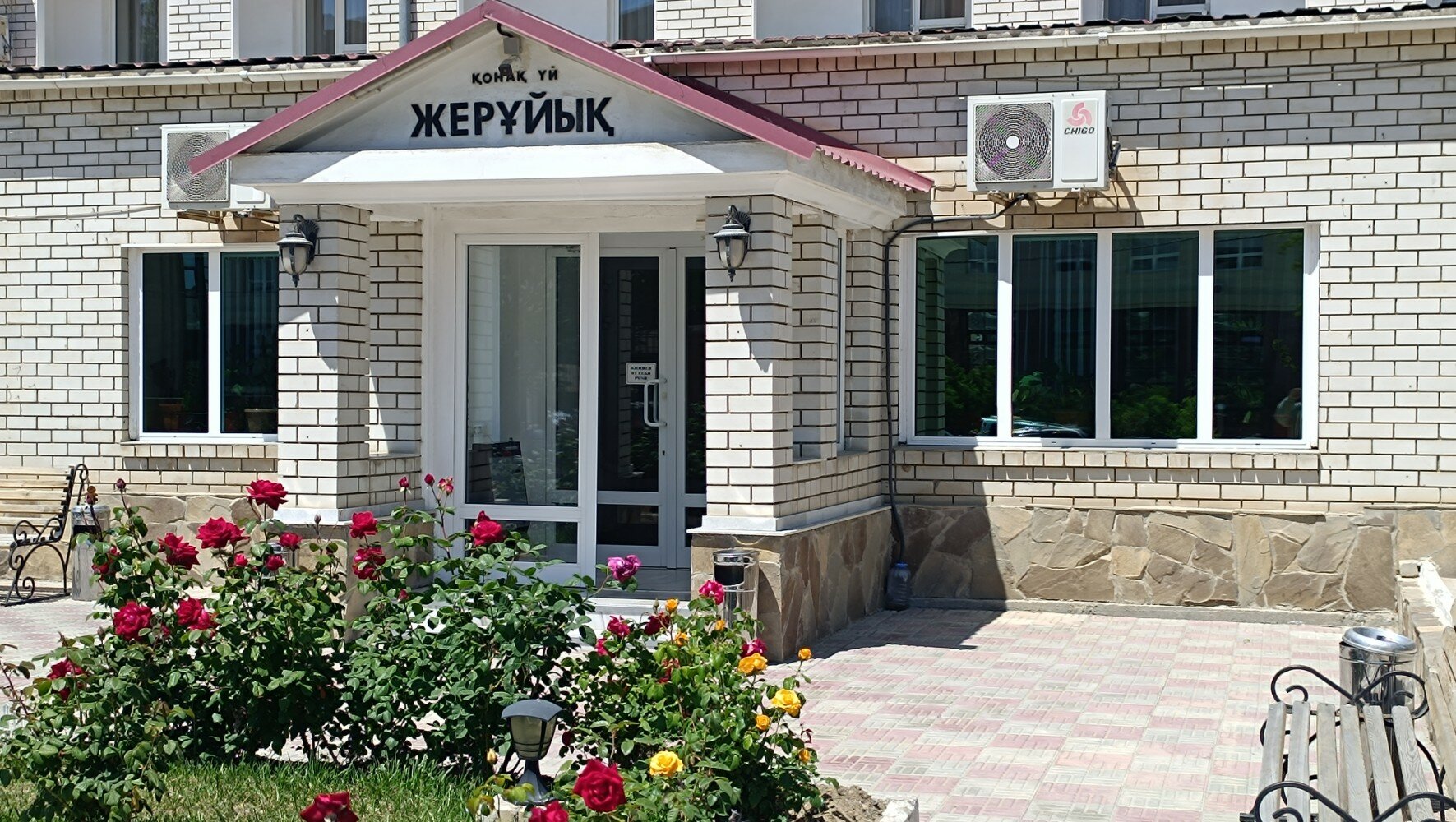 Фото отеля 5