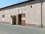 Protek-Kaliningrad (Kamskaya Street, 6А) ، مواد تعبئة وتغليف