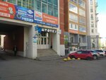 Томская лифтовая компания (Komsomolskiy Avenue, 43А), lifts and equipment