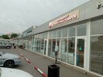 Минимаркет белорусских товаров (Dovatora Avenue, 59А), grocery