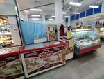Сомовомясопродукт (ulitsa Bogdana Khmelnitskogo, 40) ، متجر جزارة، ديلي