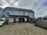 Kpk Stangaz (Kostanay, Aleksandr Matrosov kóshesi, 23), gas equipment