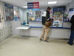 Post Bank (Krasnoarmeyskaya ulitsa, 4), banking service point