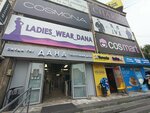Korolevskij razmer (Abdullah Rozybakiev Street, 77), plus size clothing