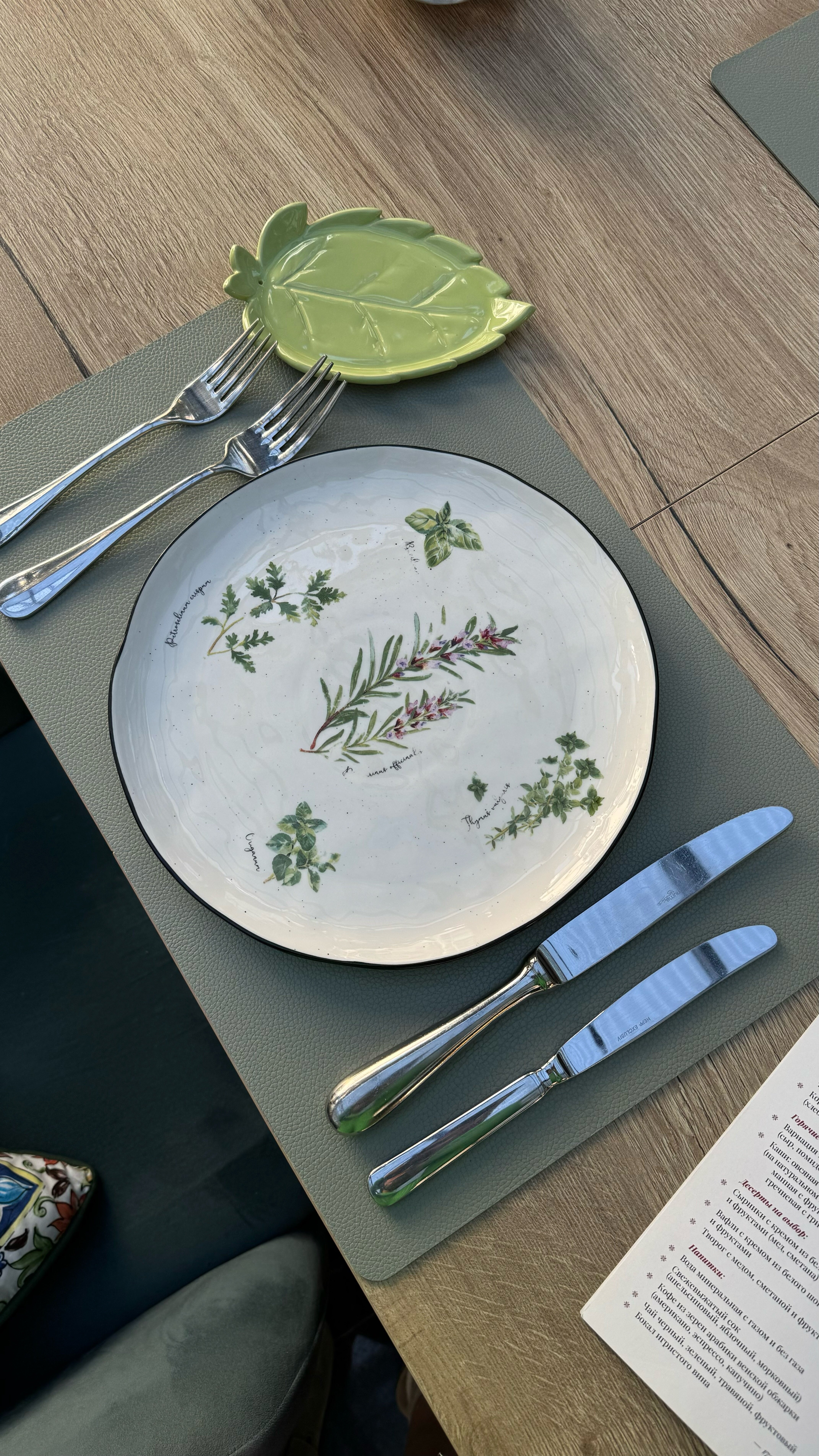 Фото Резиденция