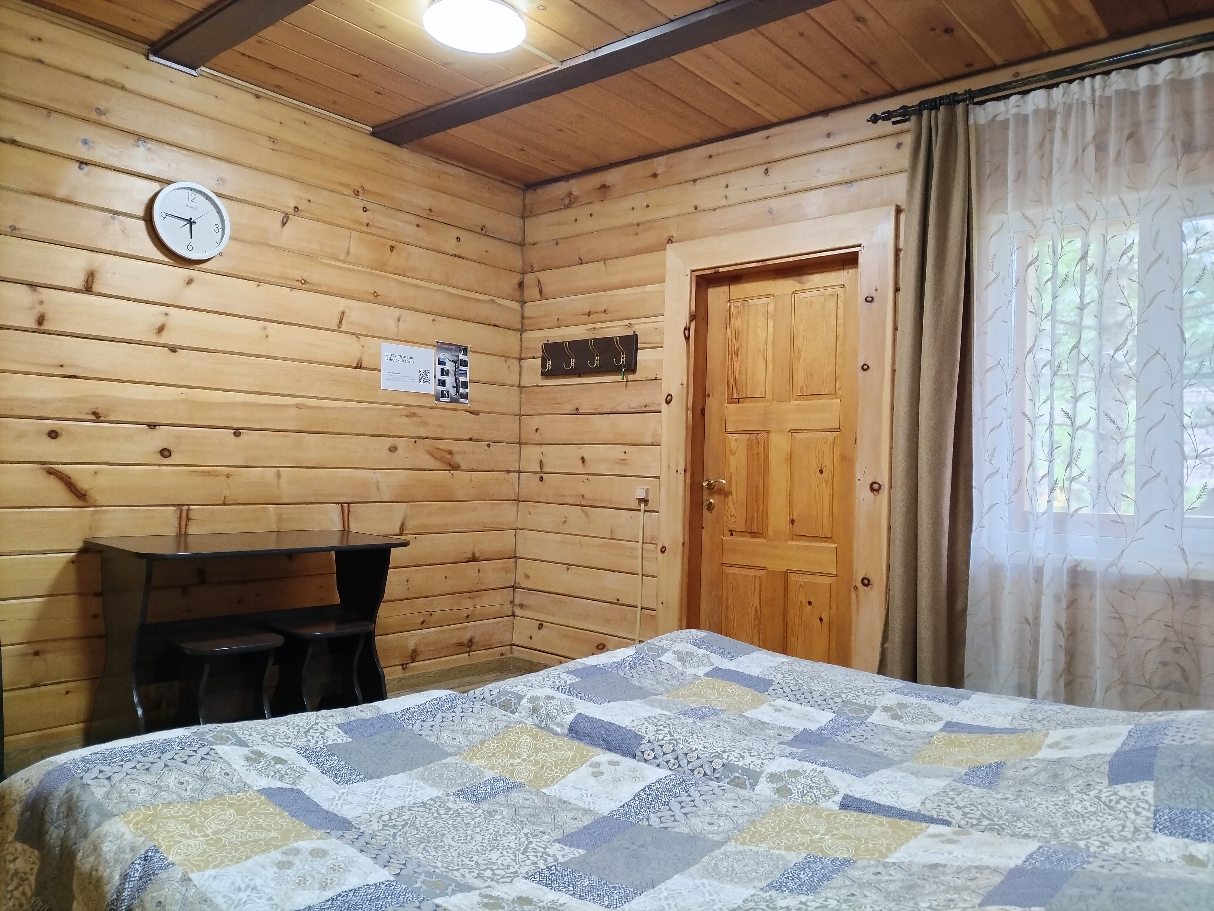 Фото Усадьба Медведица