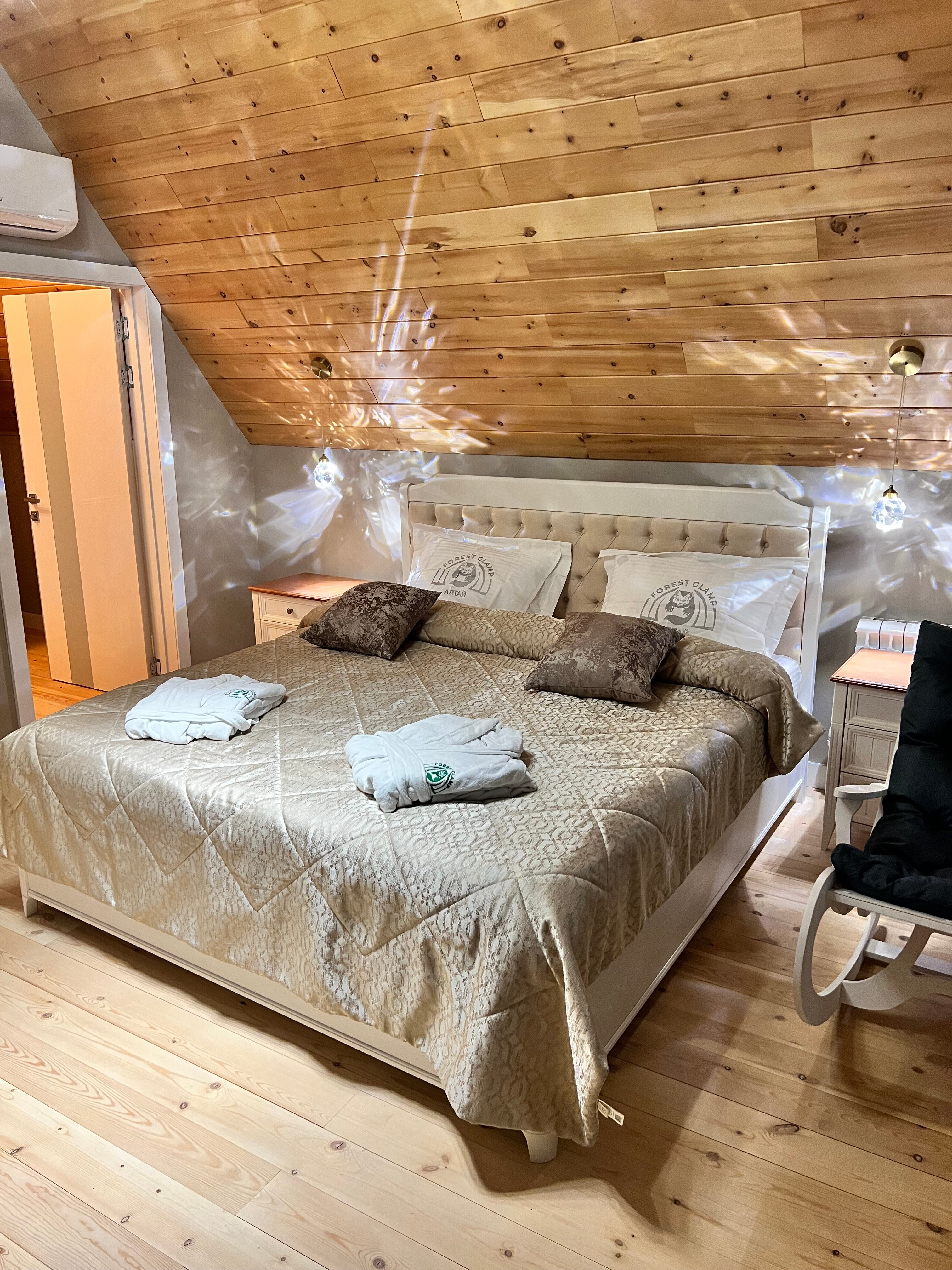 Фото Forest Glamp