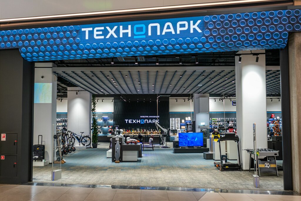 Electronics store Технопарк, Moscow, photo