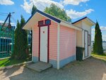 Туалет (Yaroslavl Region, Pereslavl-Zalesskiy, Levaya Naberezhnaya Street), baño