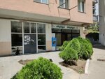 Tbc (Ana Politkovskaias Street, 47), cajero automático