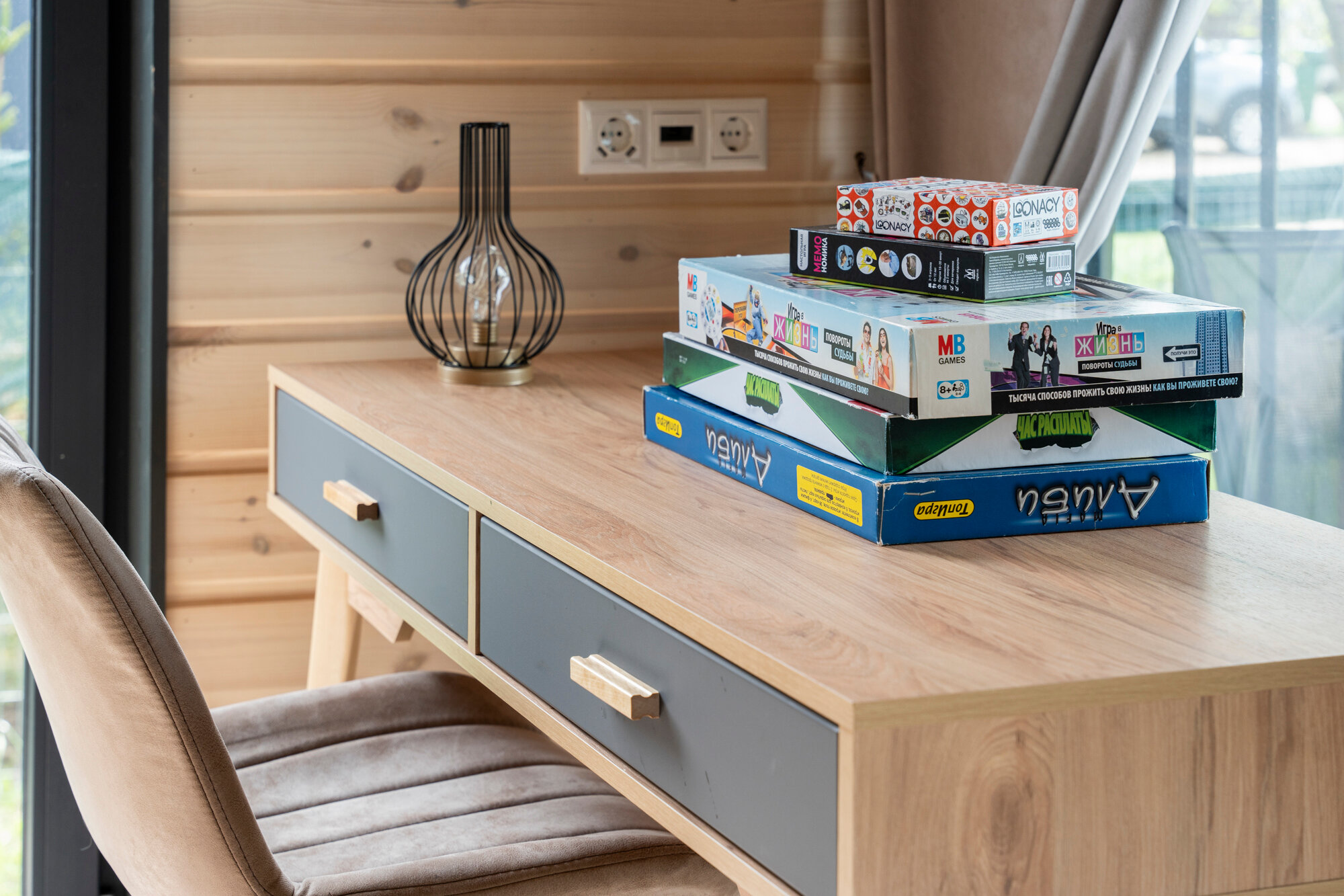 Фото Lucky Home Rent