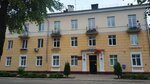 Территориальный центр социального обслуживания населения Полоцкого района (Polaсk, ulitsa Frantsiska Skoriny, 12), social service